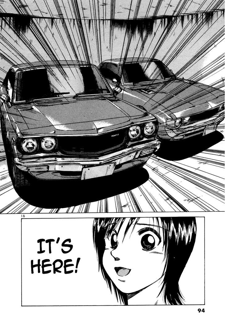 Over Rev! chapter 96 page 16