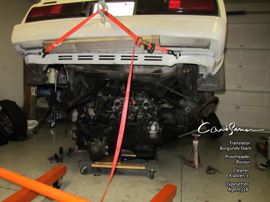 Over Rev! chapter 96 page 17