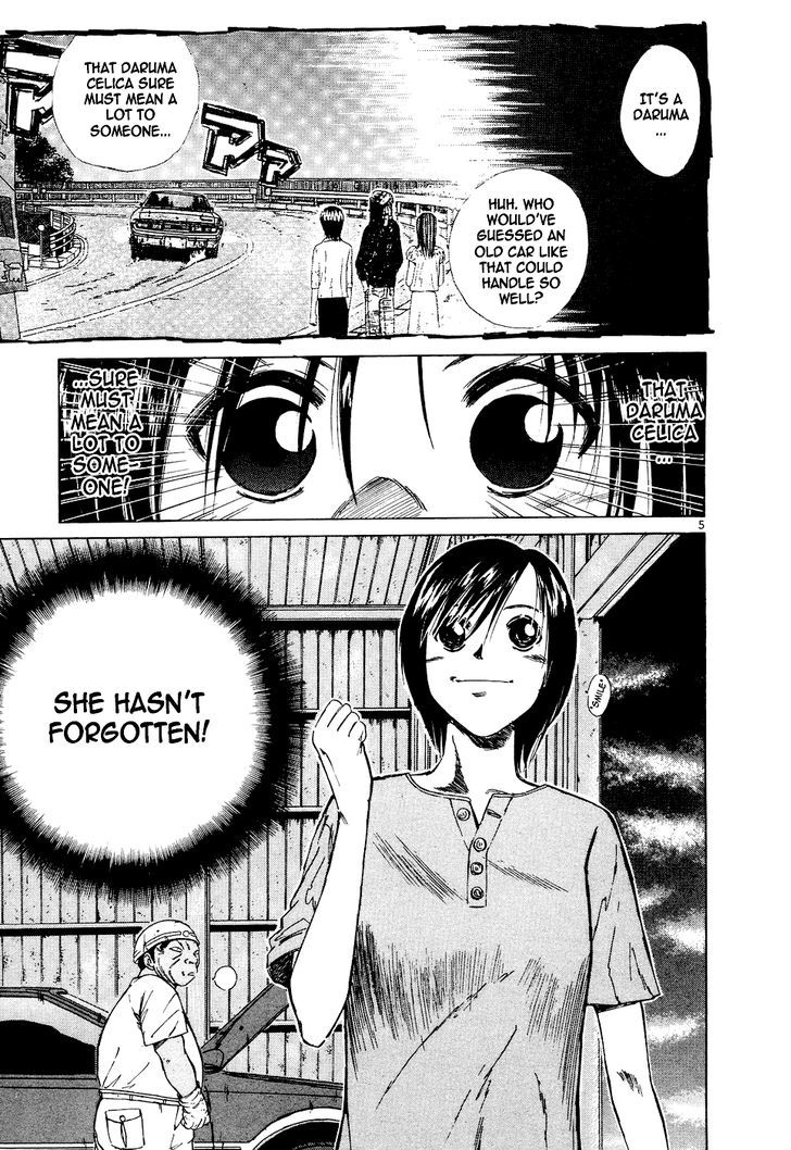 Over Rev! chapter 96 page 5