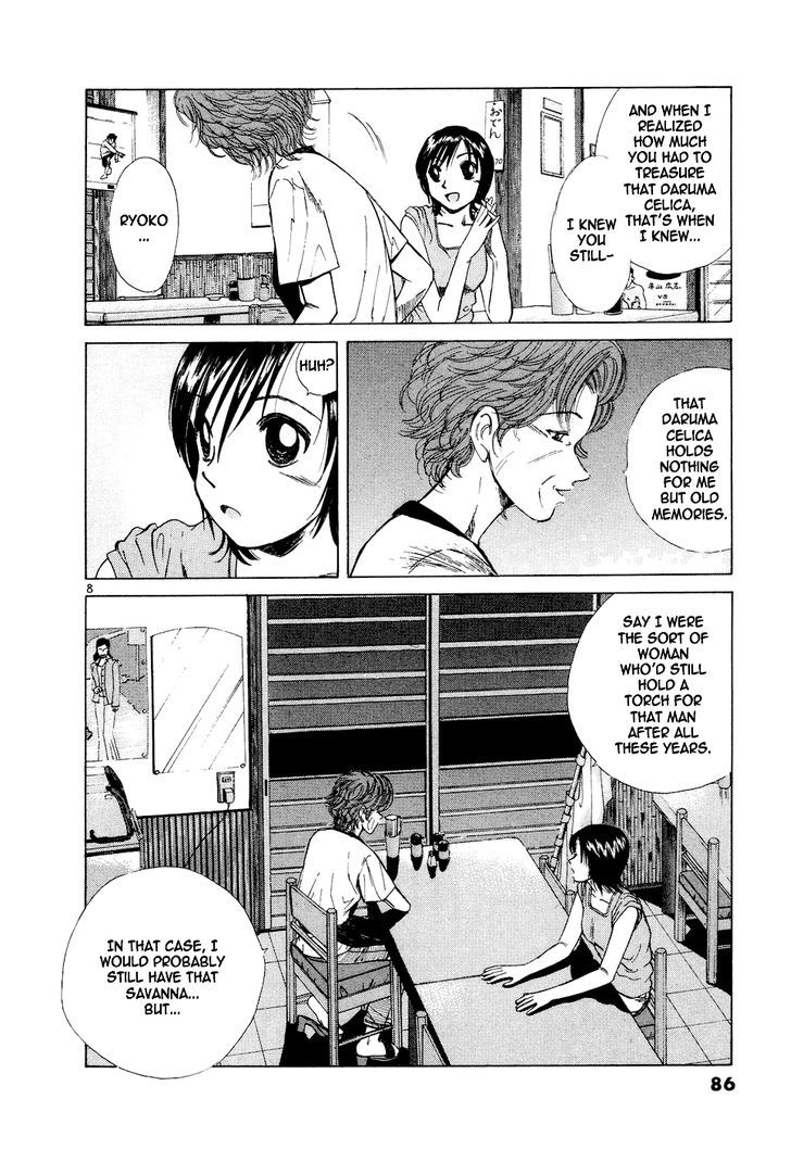 Over Rev! chapter 96 page 8