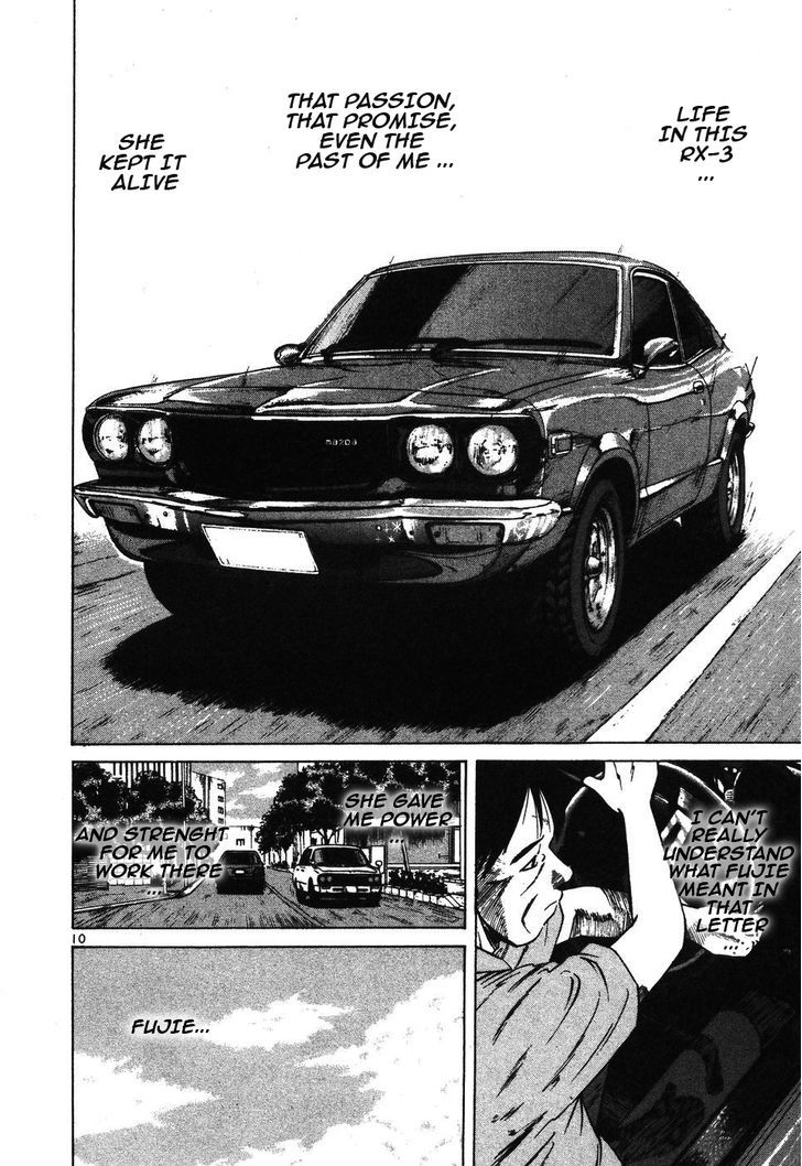 Over Rev! chapter 97 page 10