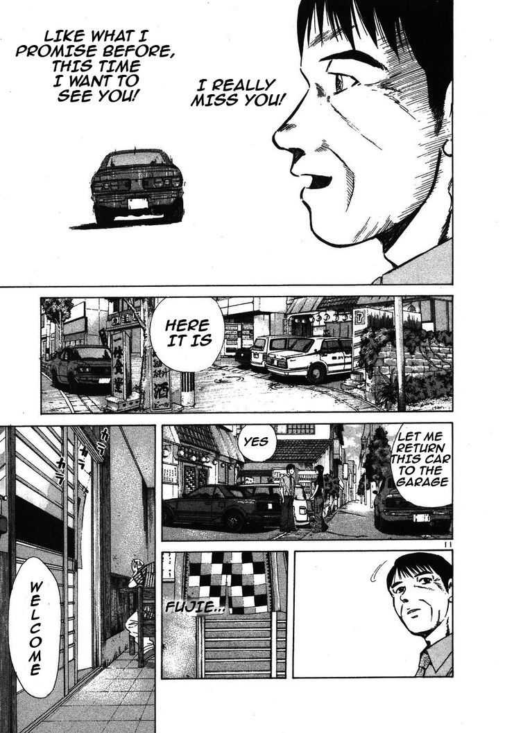 Over Rev! chapter 97 page 11