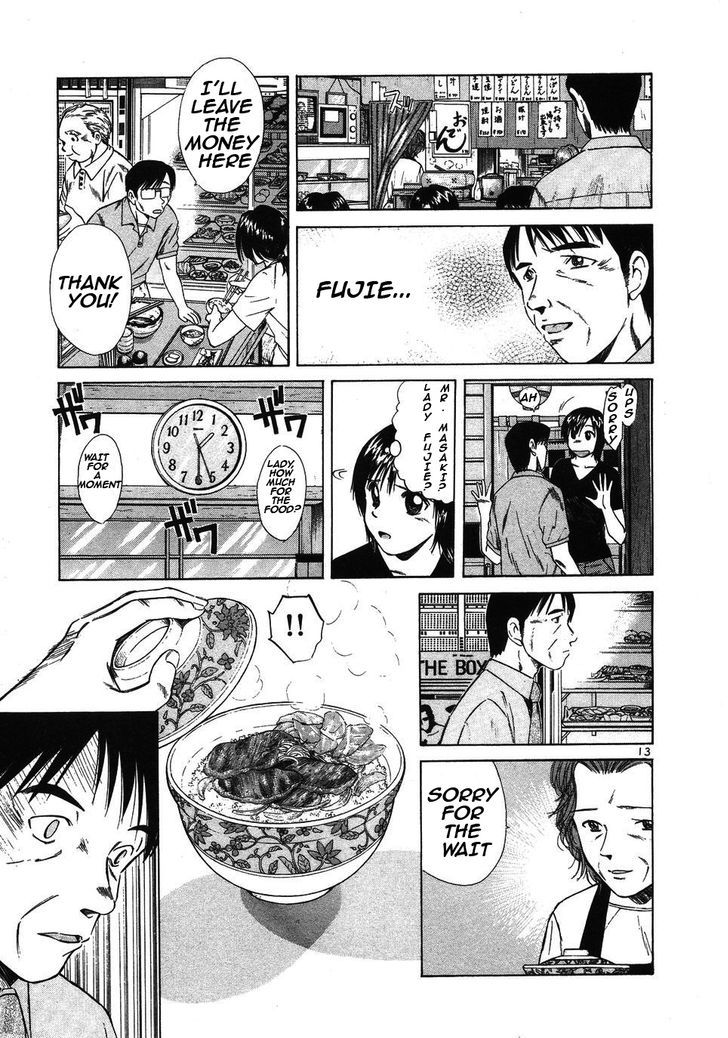 Over Rev! chapter 97 page 13