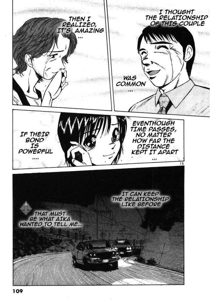 Over Rev! chapter 97 page 15