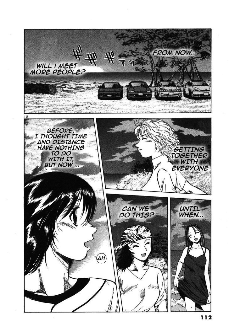 Over Rev! chapter 97 page 18