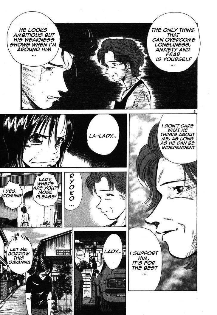 Over Rev! chapter 97 page 3