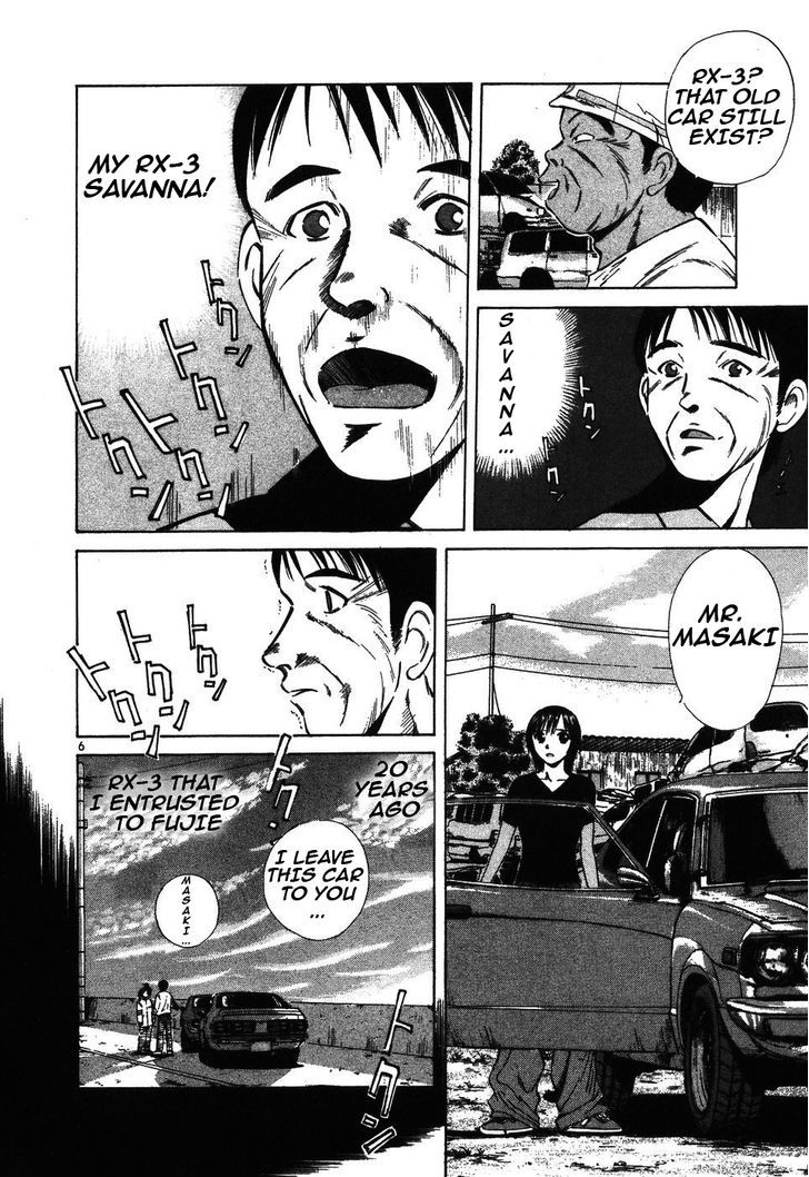 Over Rev! chapter 97 page 6