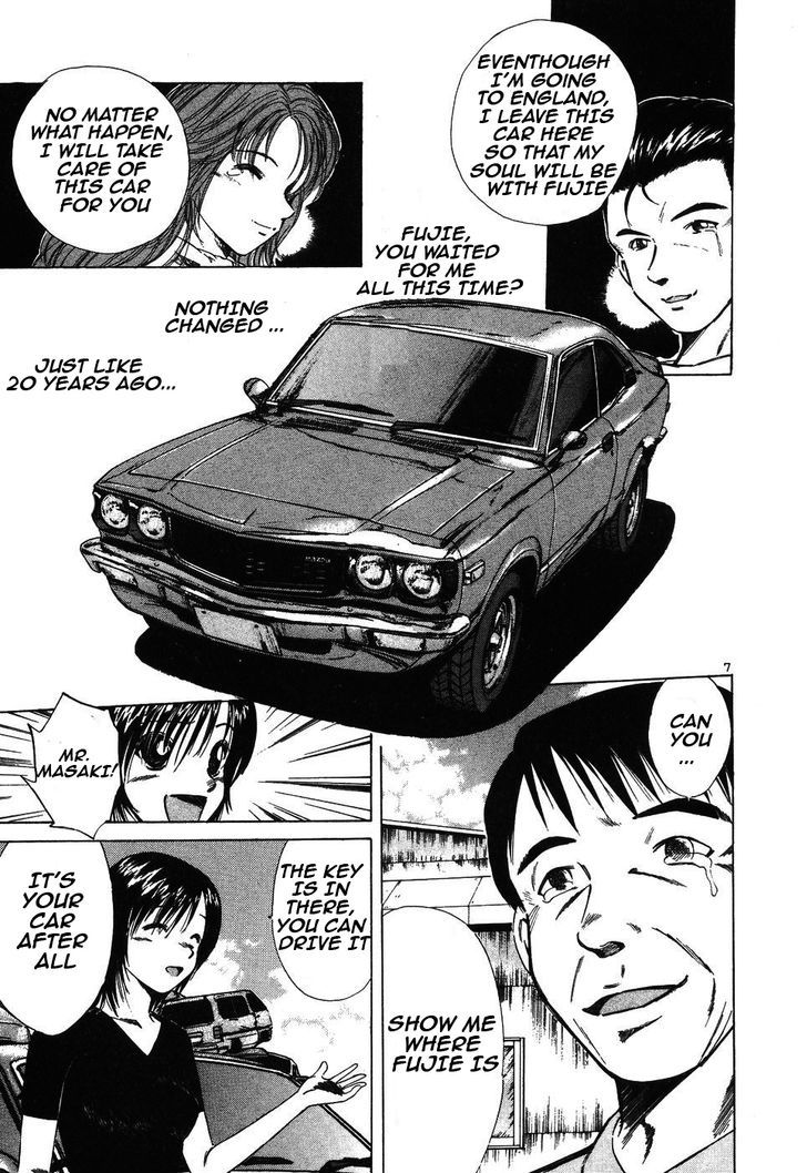 Over Rev! chapter 97 page 7