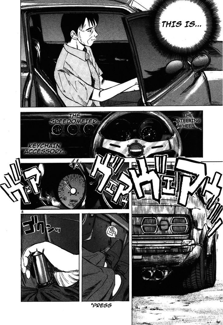 Over Rev! chapter 97 page 8