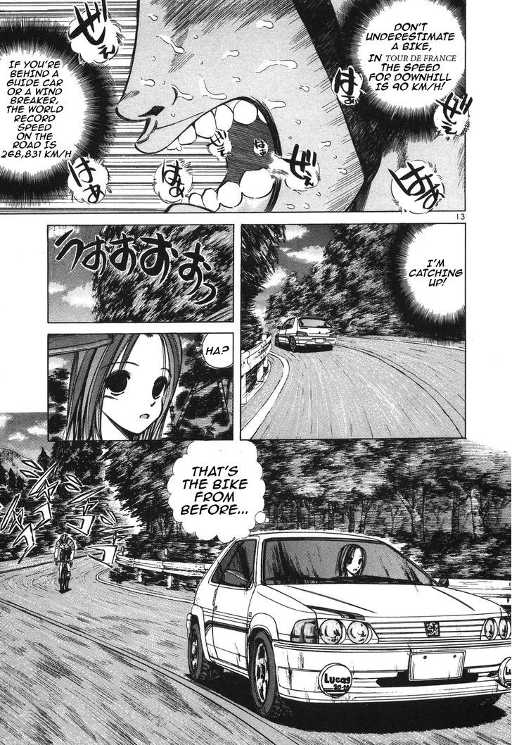 Over Rev! chapter 98 page 13