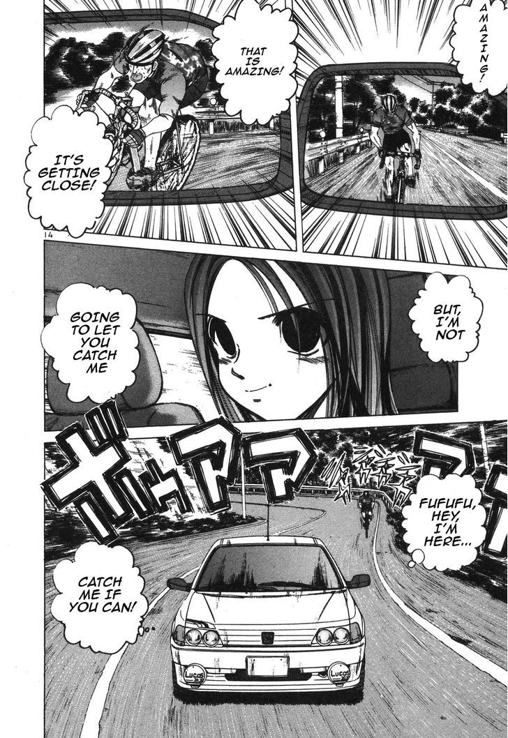 Over Rev! chapter 98 page 14