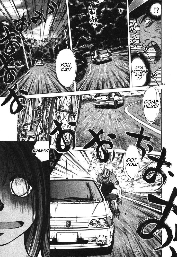 Over Rev! chapter 98 page 15