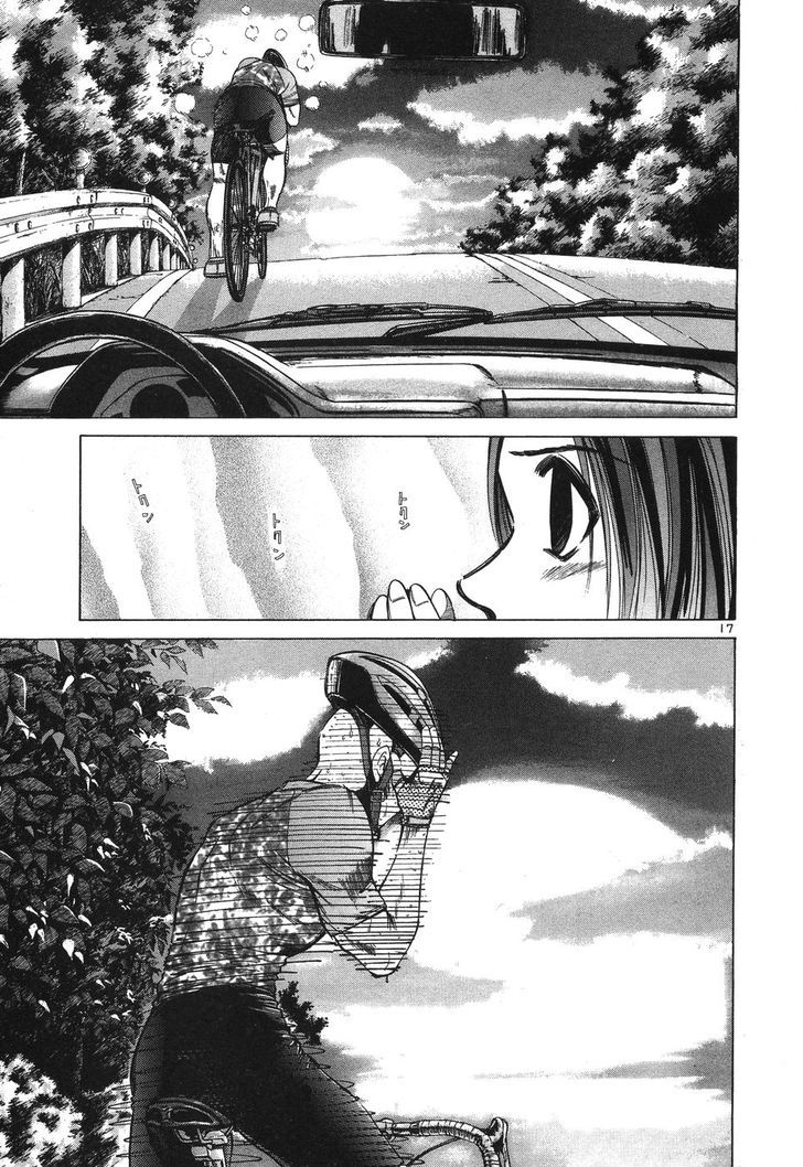 Over Rev! chapter 98 page 17