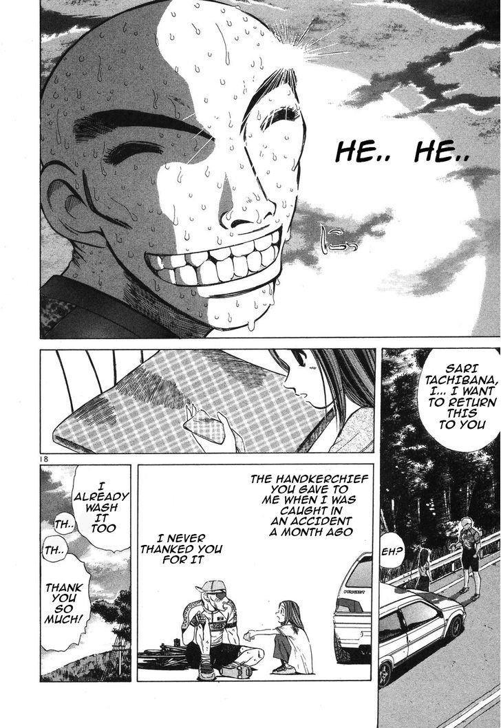 Over Rev! chapter 98 page 18