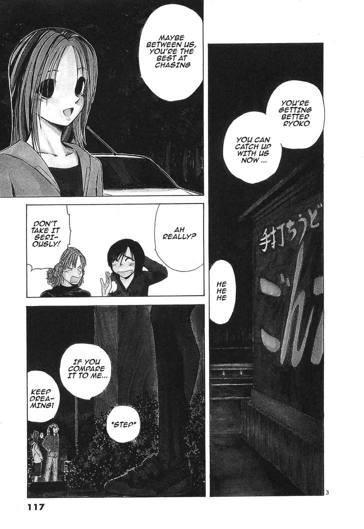 Over Rev! chapter 98 page 3