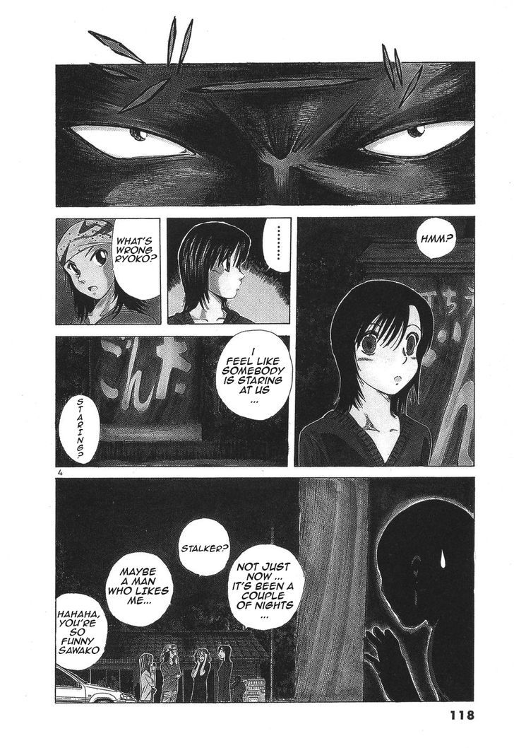 Over Rev! chapter 98 page 4