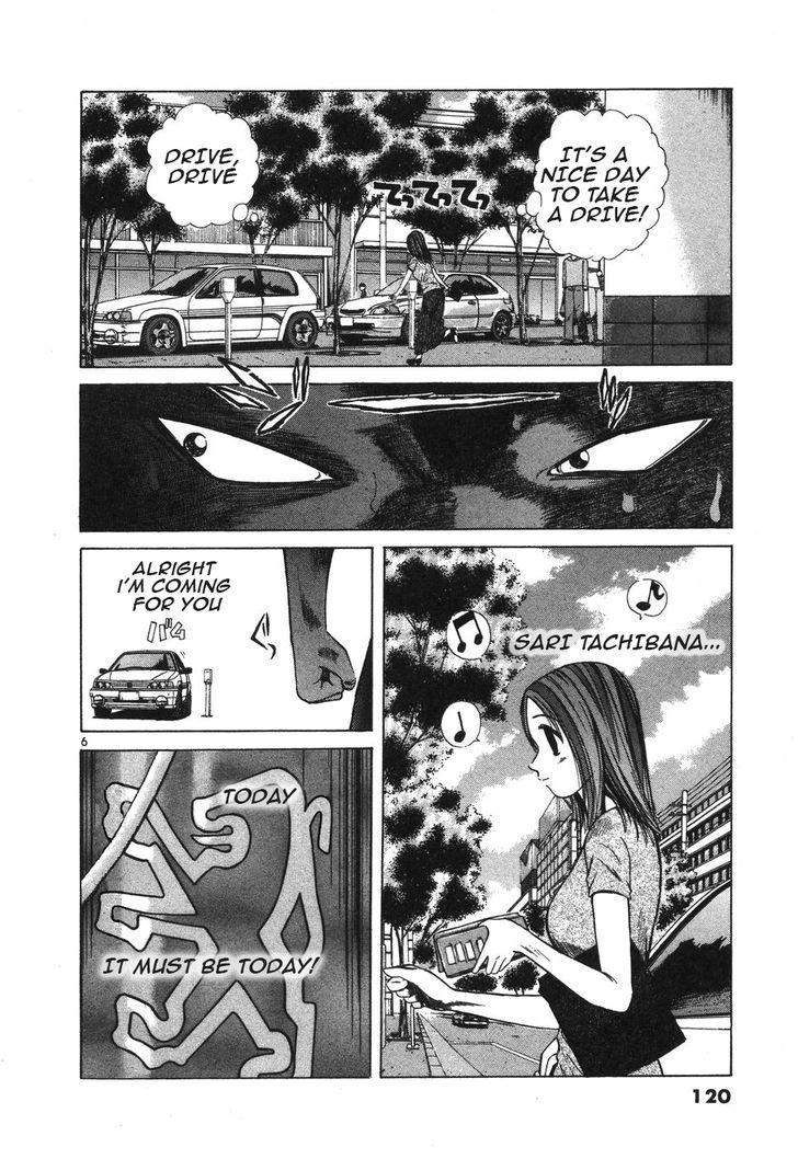 Over Rev! chapter 98 page 6