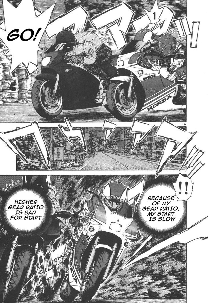 Over Rev! chapter 99 page 13