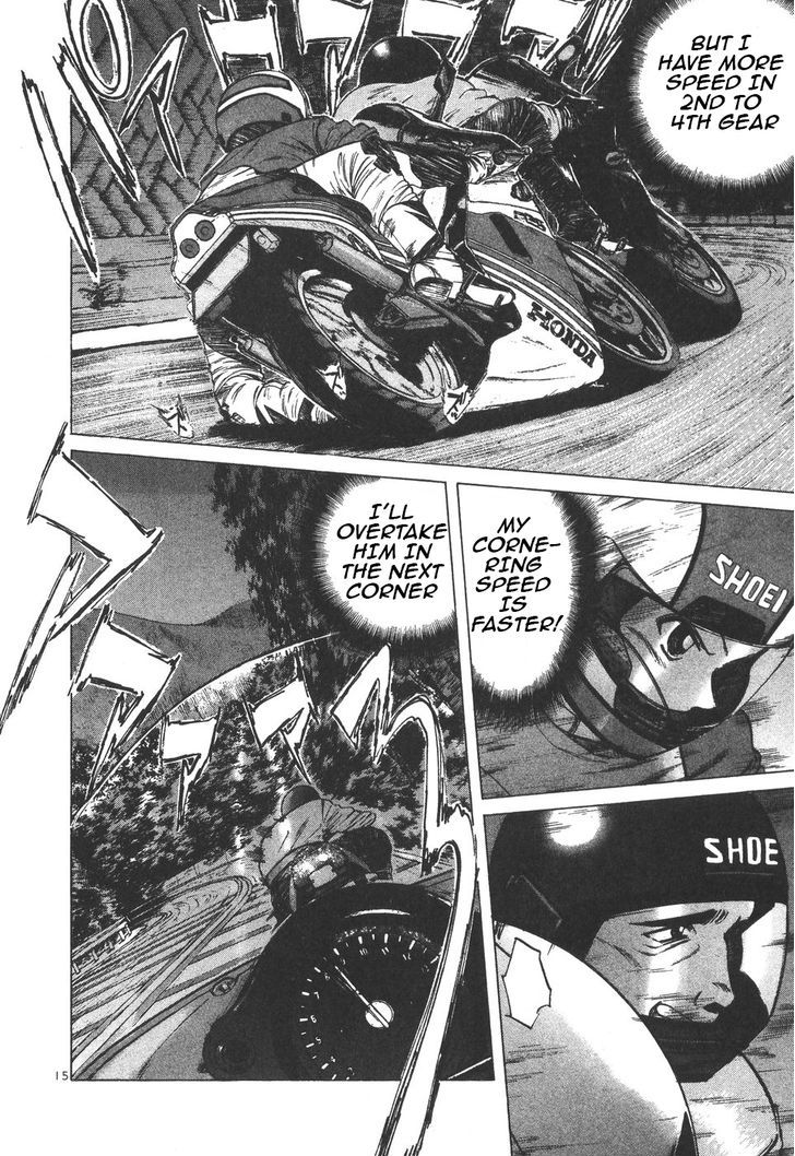 Over Rev! chapter 99 page 14