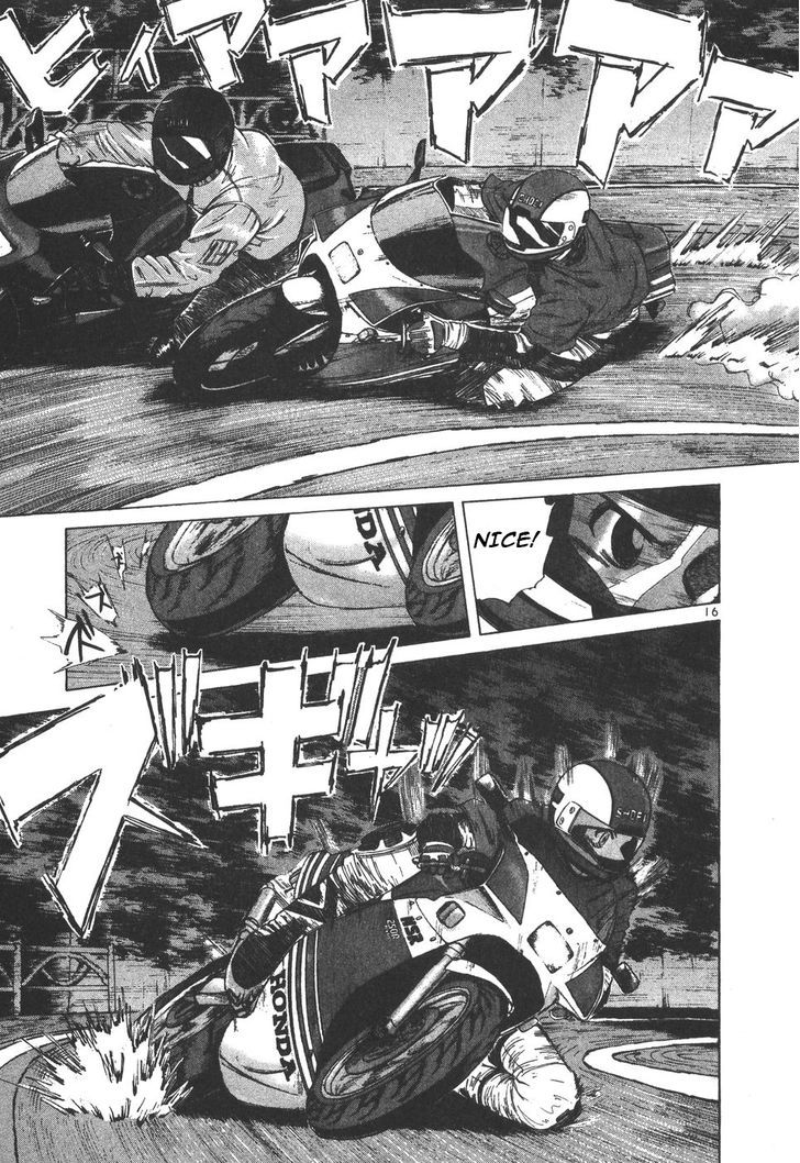 Over Rev! chapter 99 page 15