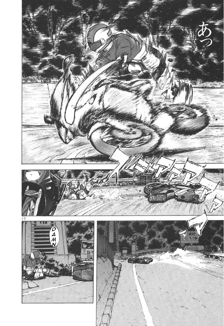 Over Rev! chapter 99 page 16