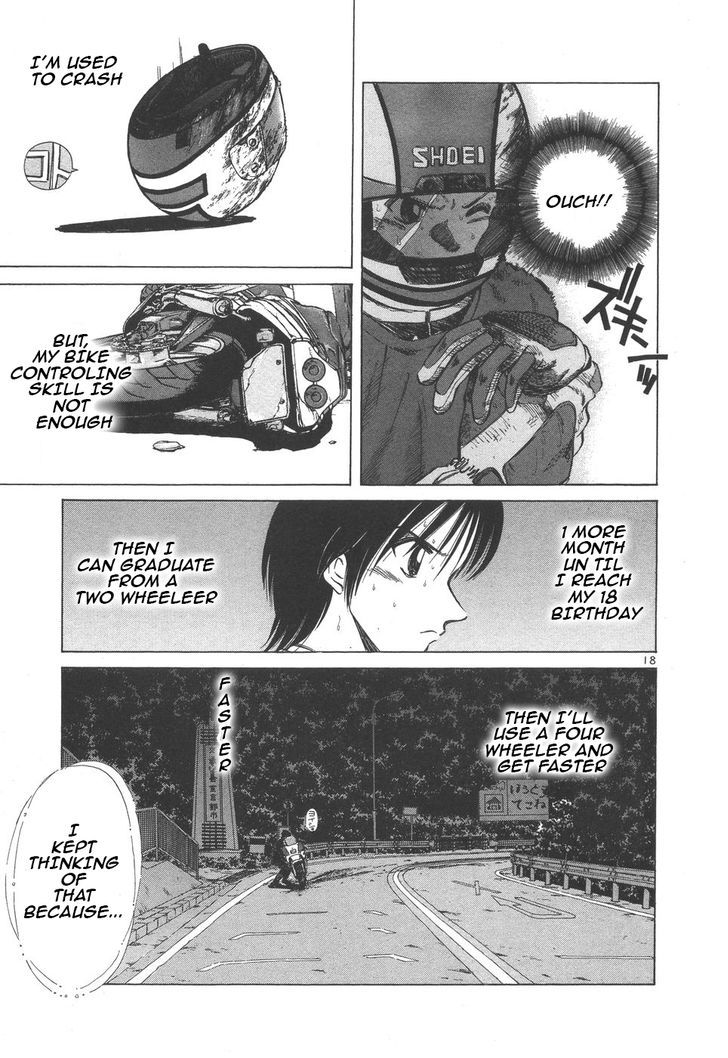 Over Rev! chapter 99 page 17