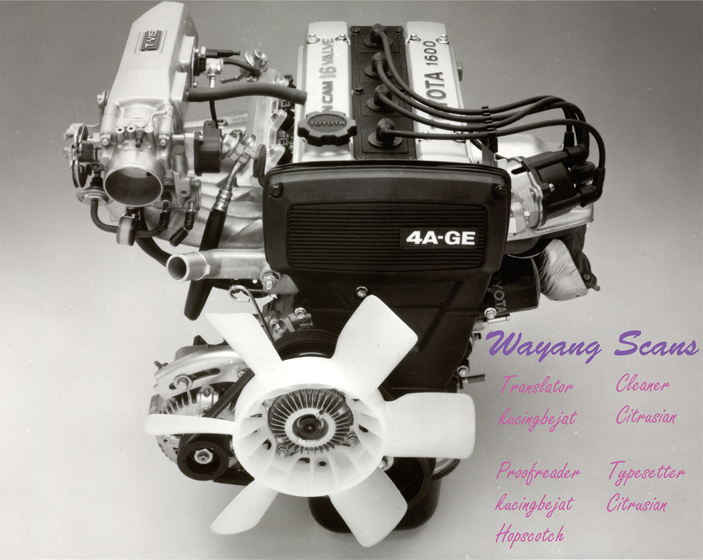 Over Rev! chapter 99 page 19