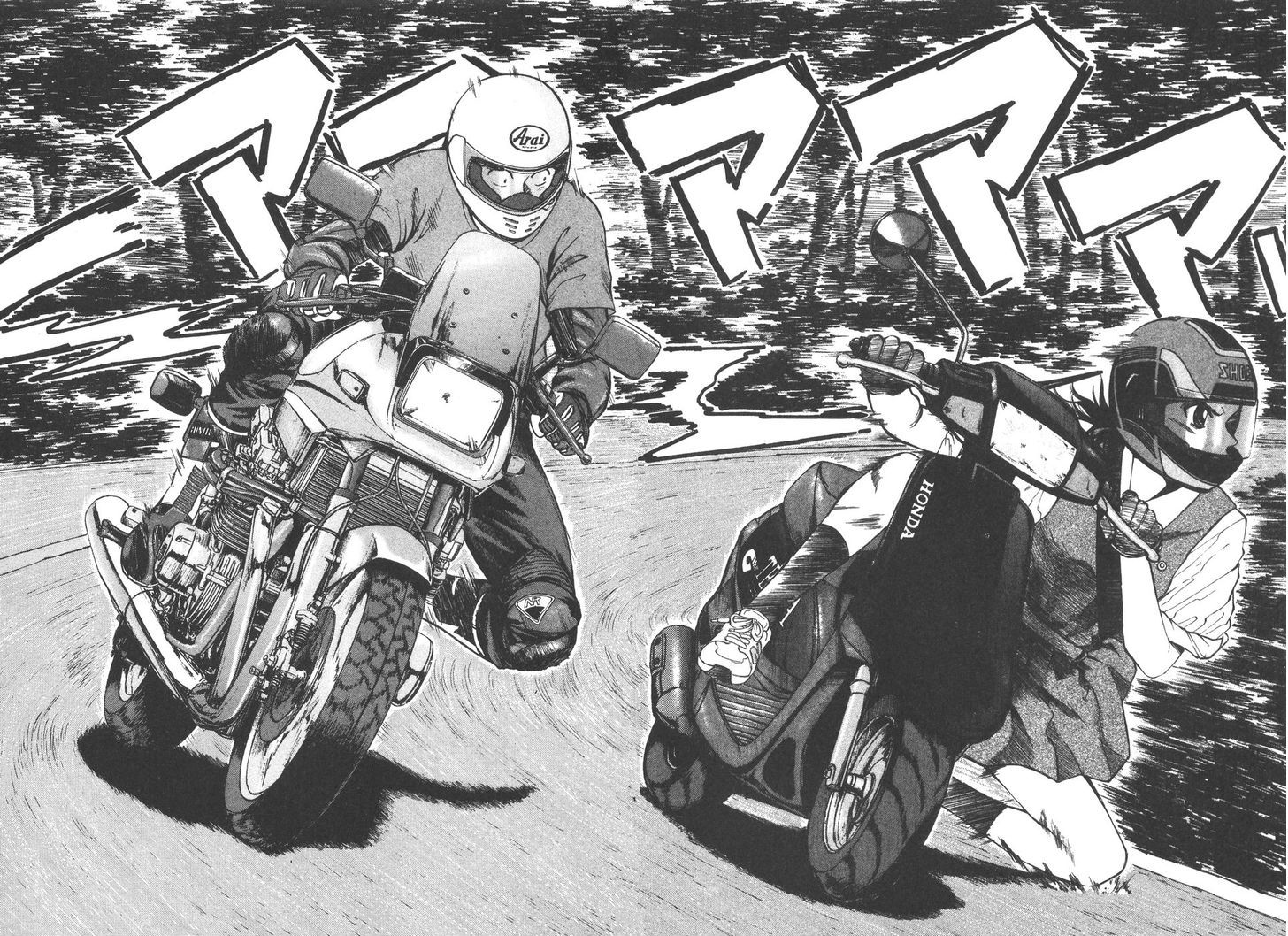 Over Rev! chapter 99 page 7