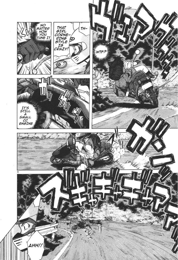 Over Rev! chapter 99 page 8