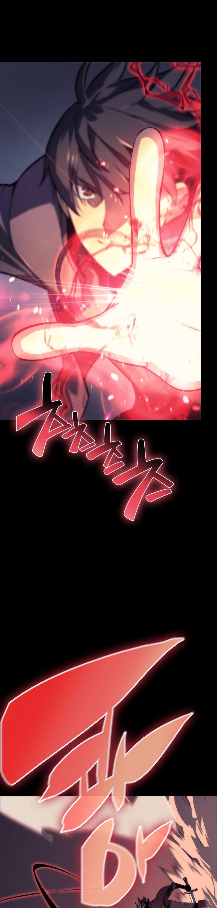 Overgeared (Team Argo) chapter 0 page 20