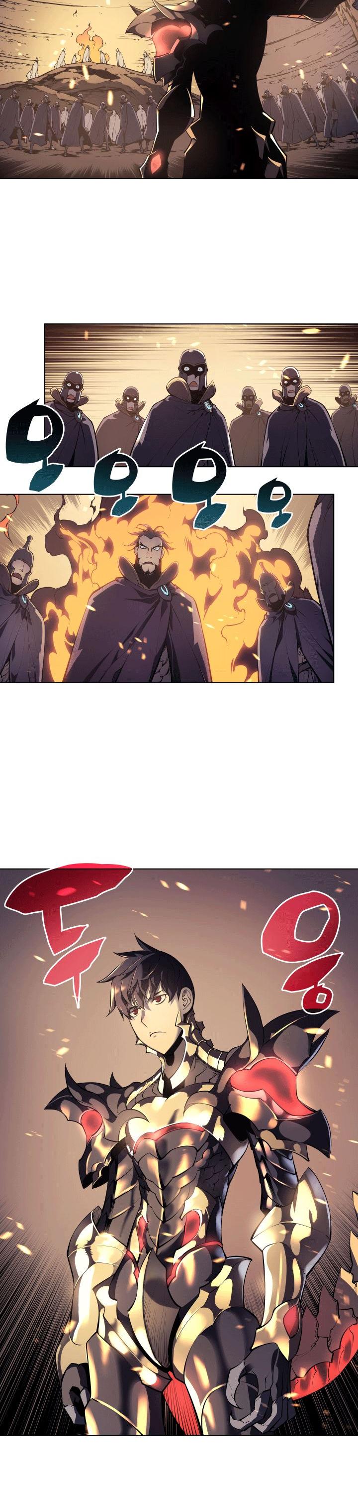 Overgeared (Team Argo) chapter 1 page 13