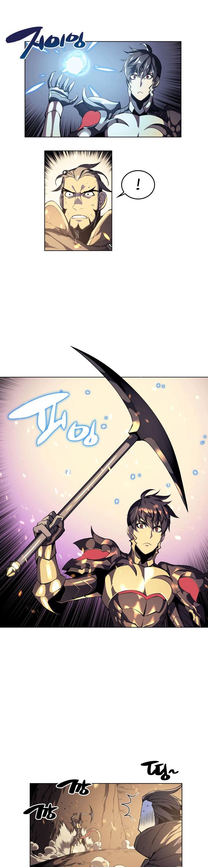 Overgeared (Team Argo) chapter 1 page 25