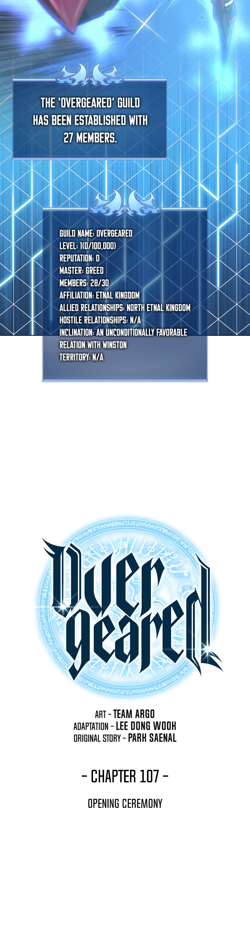 Overgeared (Team Argo) chapter 107 page 15