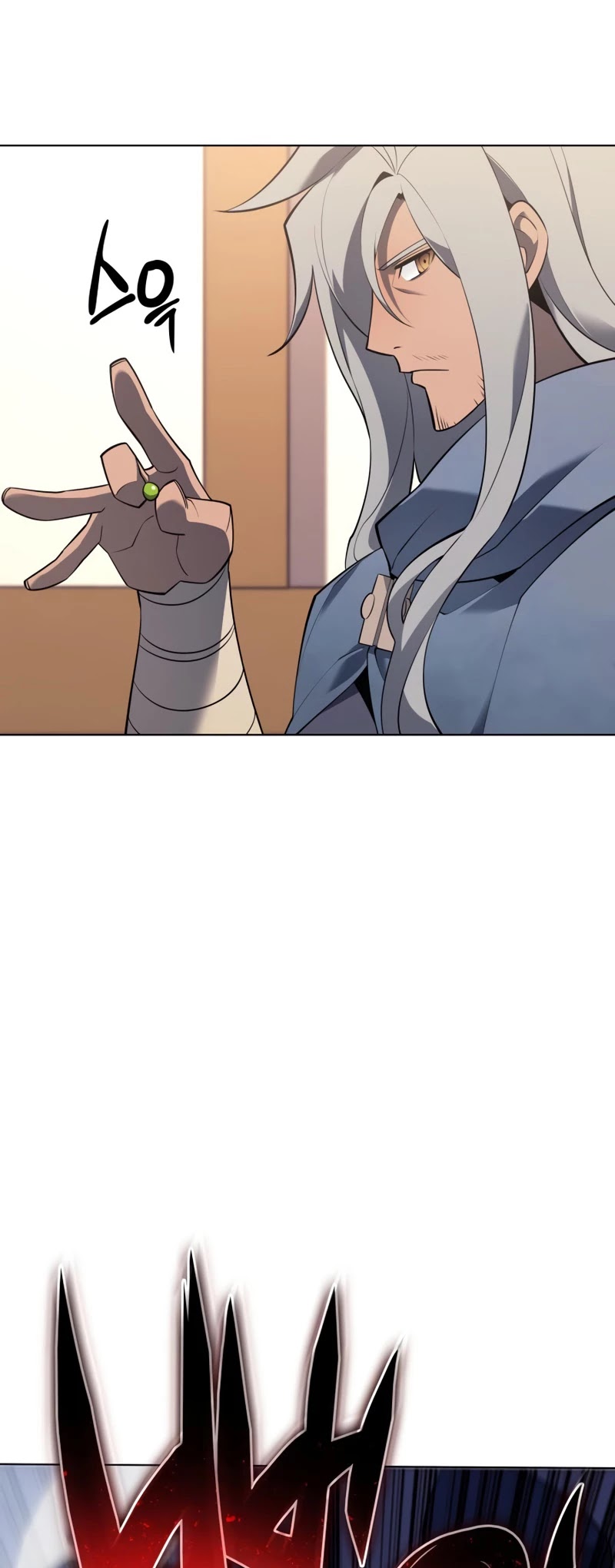 Overgeared (Team Argo) chapter 110 page 28