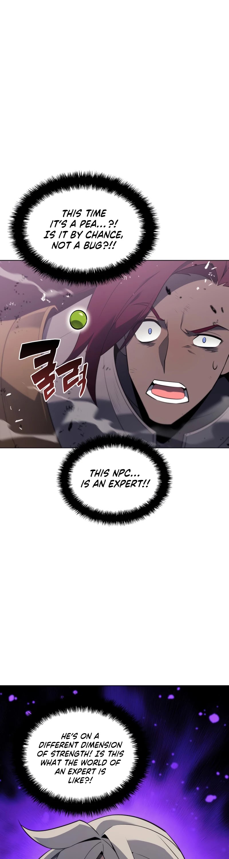 Overgeared (Team Argo) chapter 110 page 30