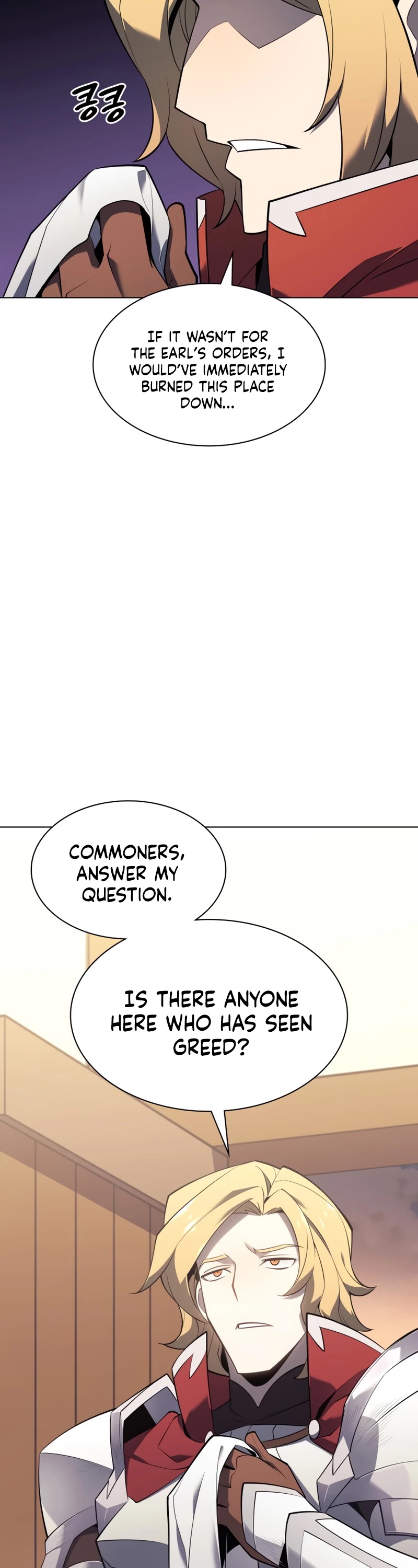 Overgeared (Team Argo) chapter 110 page 35