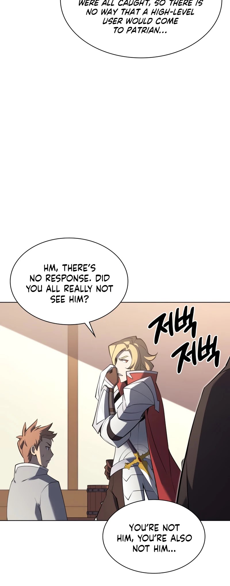 Overgeared (Team Argo) chapter 110 page 37