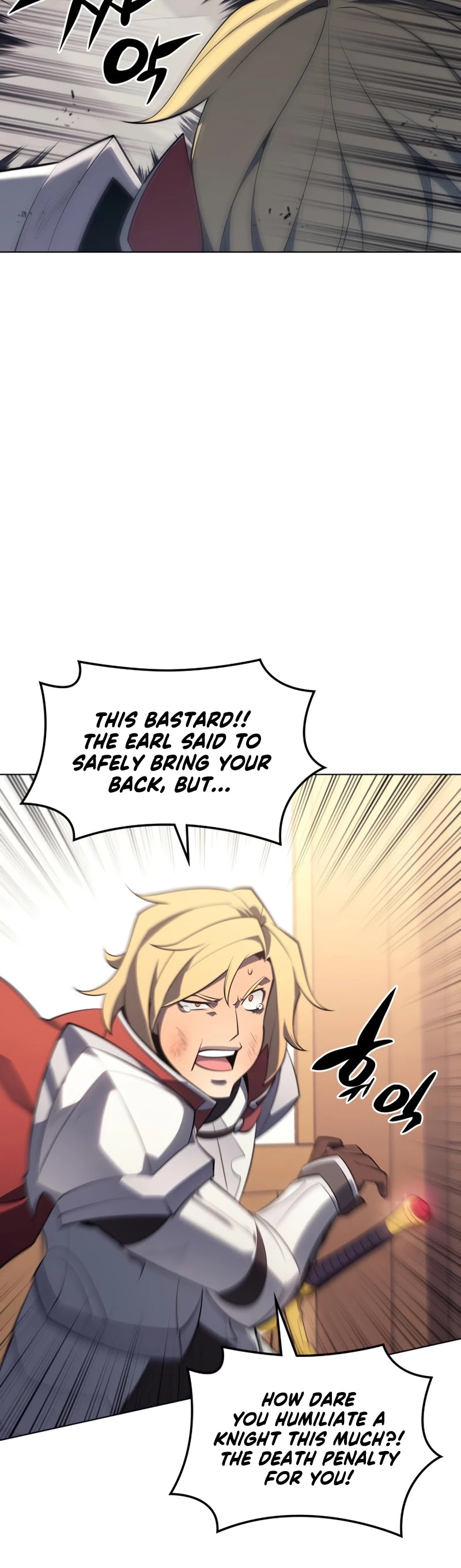 Overgeared (Team Argo) chapter 110 page 49