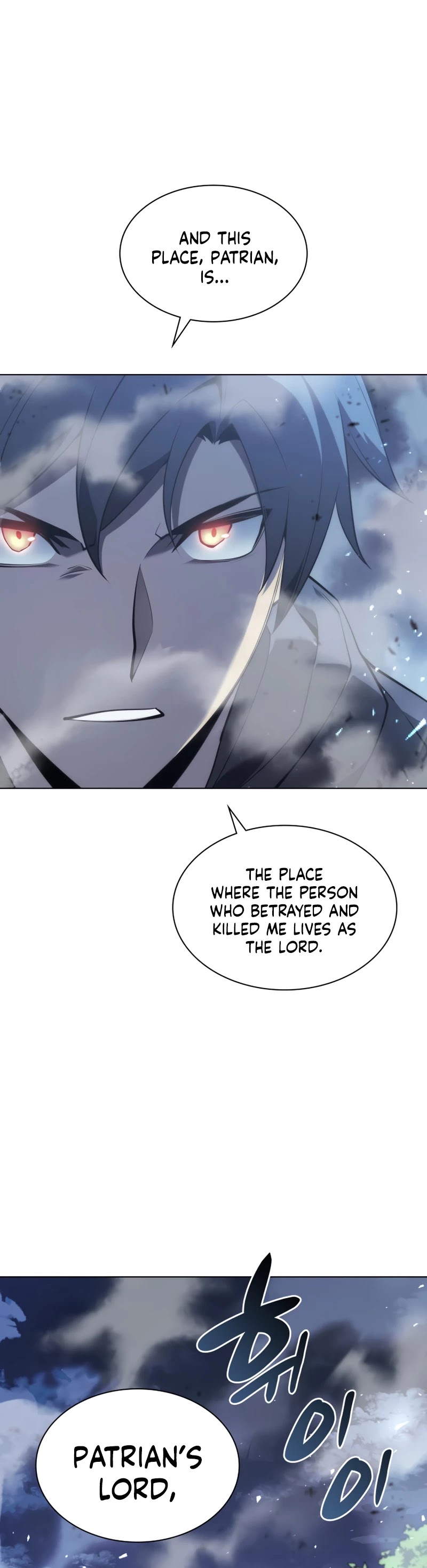 Overgeared (Team Argo) chapter 110 page 63