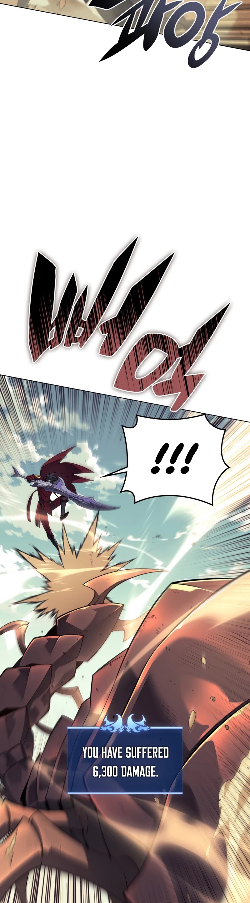 Overgeared (Team Argo) chapter 113 page 16