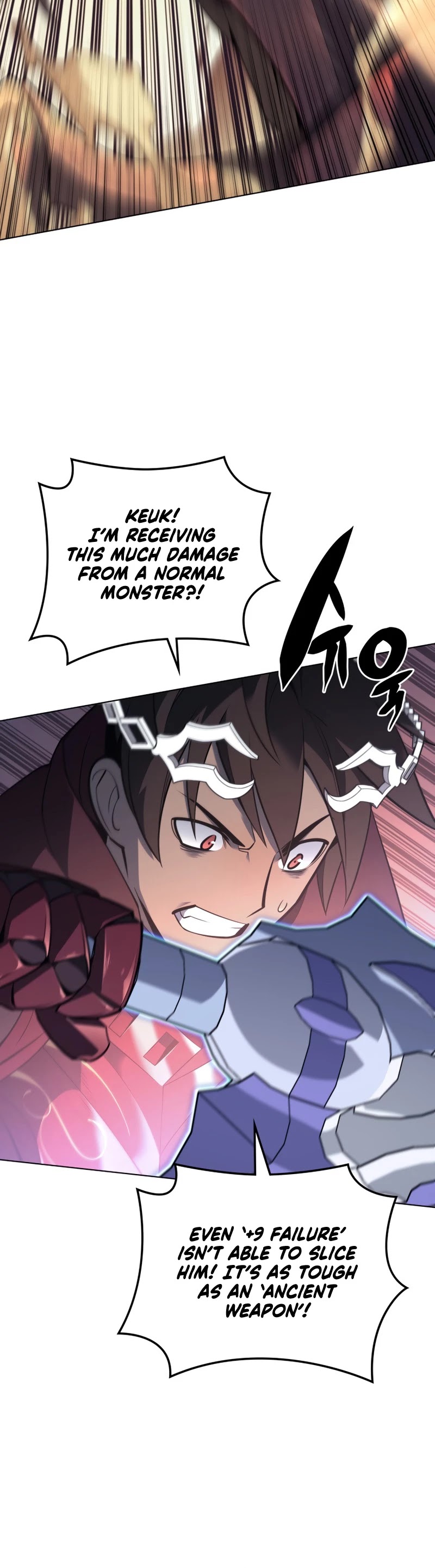 Overgeared (Team Argo) chapter 113 page 17