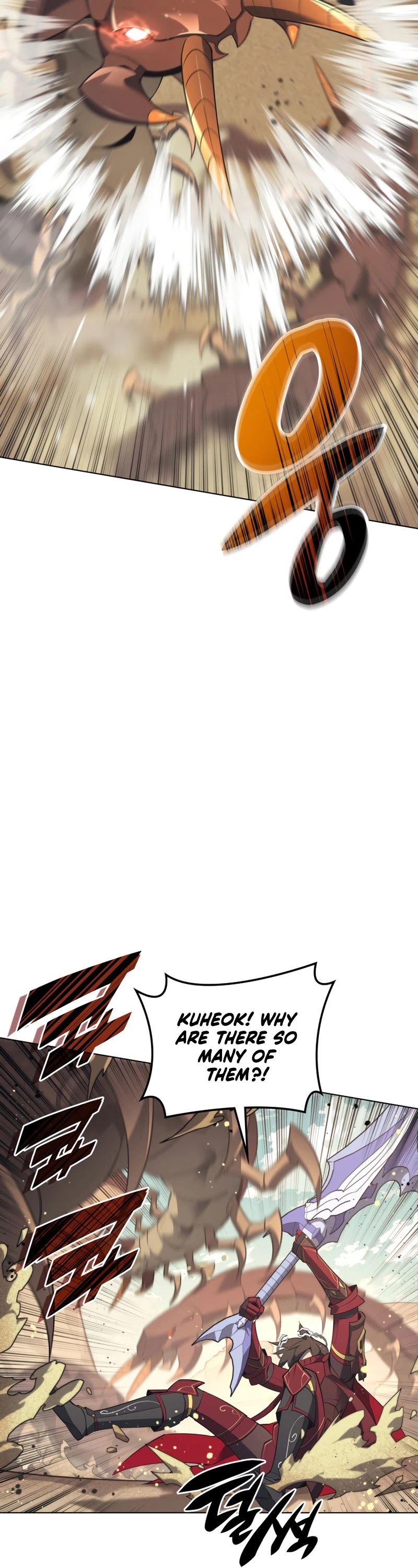 Overgeared (Team Argo) chapter 113 page 19