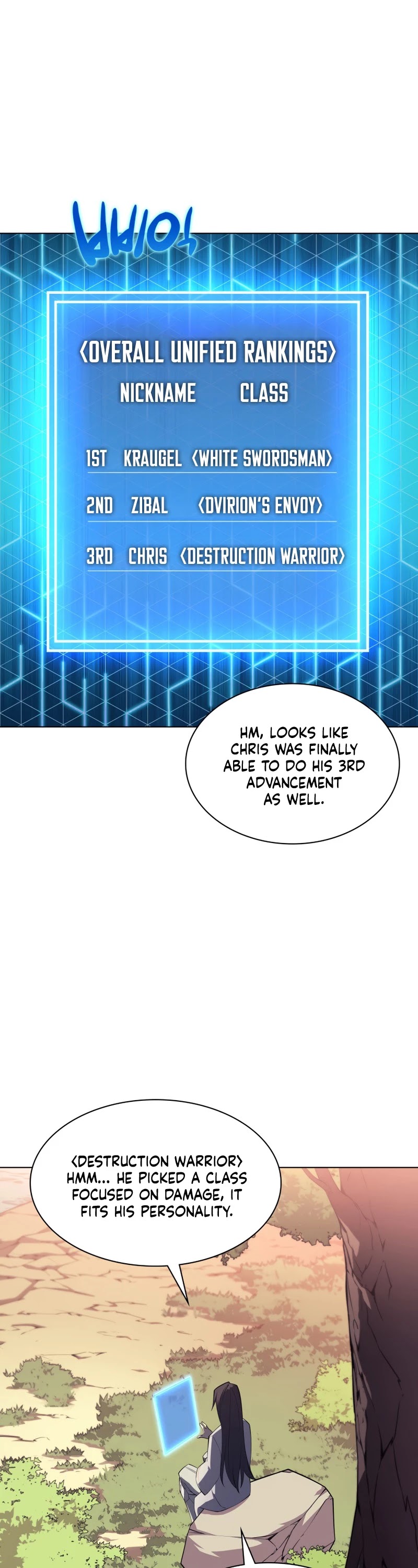 Overgeared (Team Argo) chapter 113 page 2