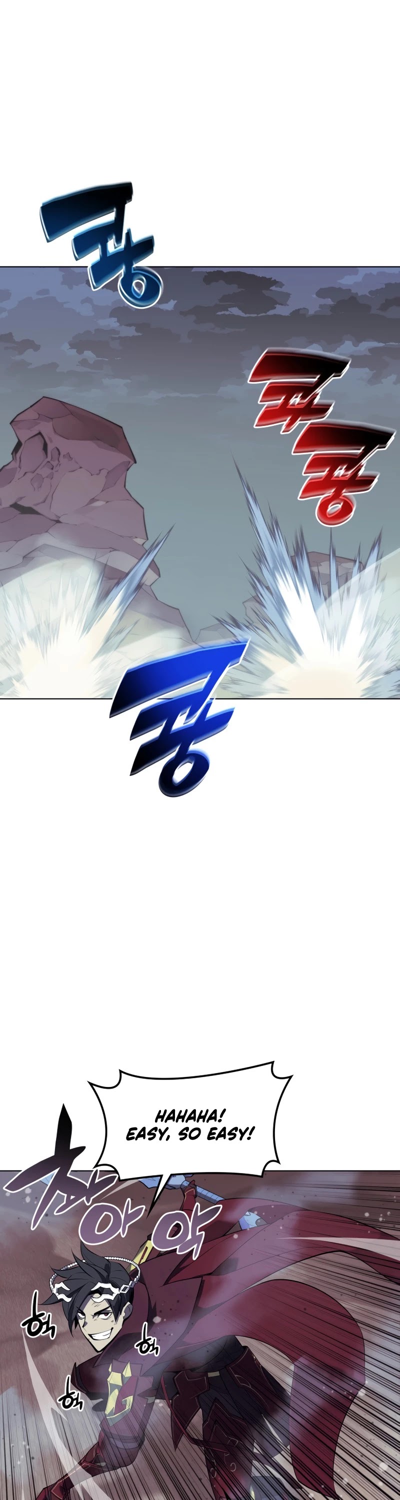 Overgeared (Team Argo) chapter 113 page 31