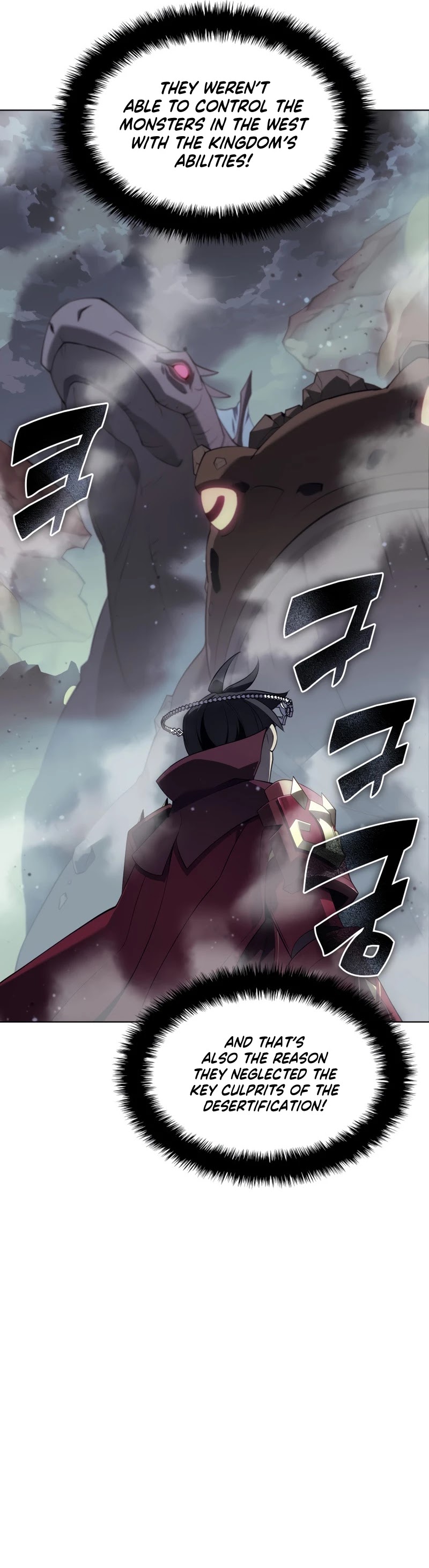 Overgeared (Team Argo) chapter 113 page 33