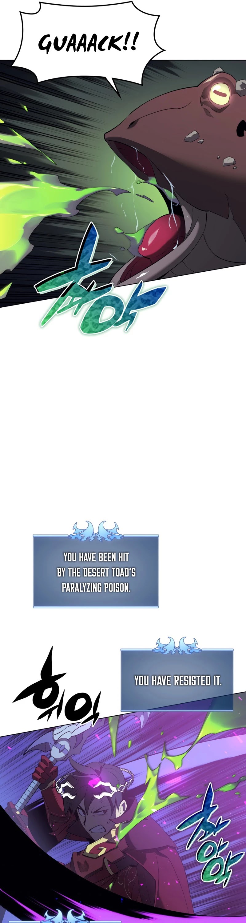 Overgeared (Team Argo) chapter 113 page 34