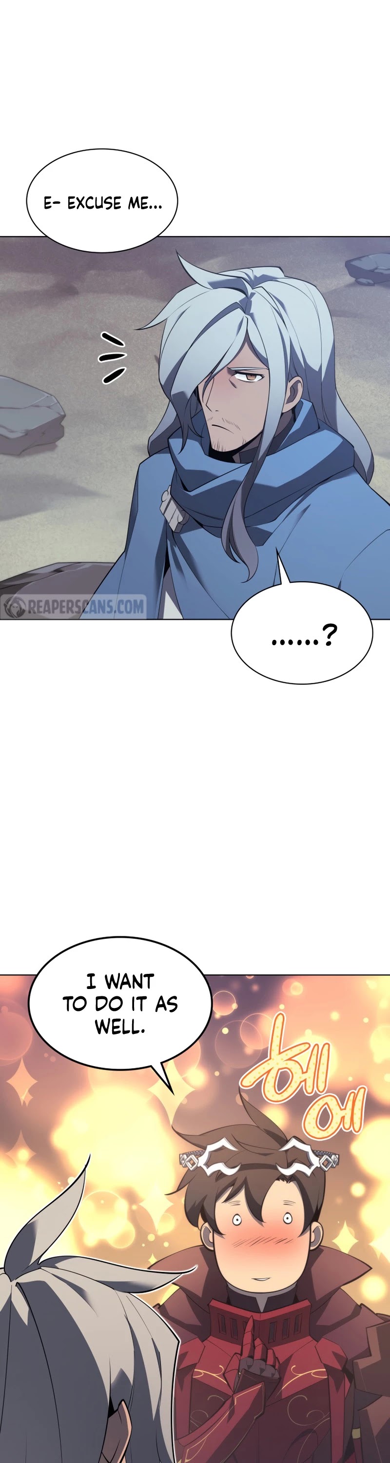 Overgeared (Team Argo) chapter 113 page 43