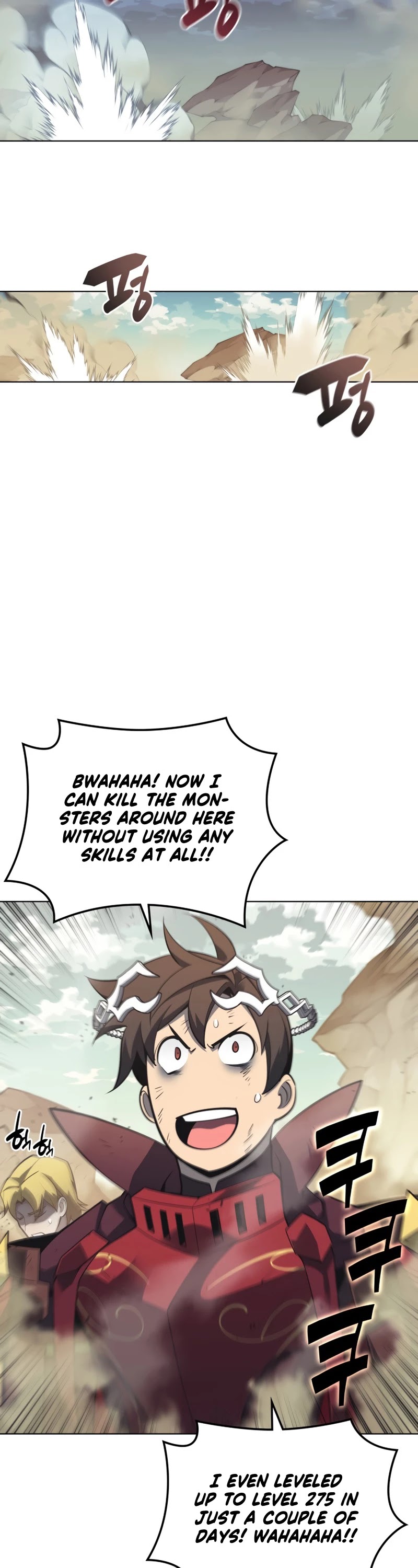 Overgeared (Team Argo) chapter 113 page 47