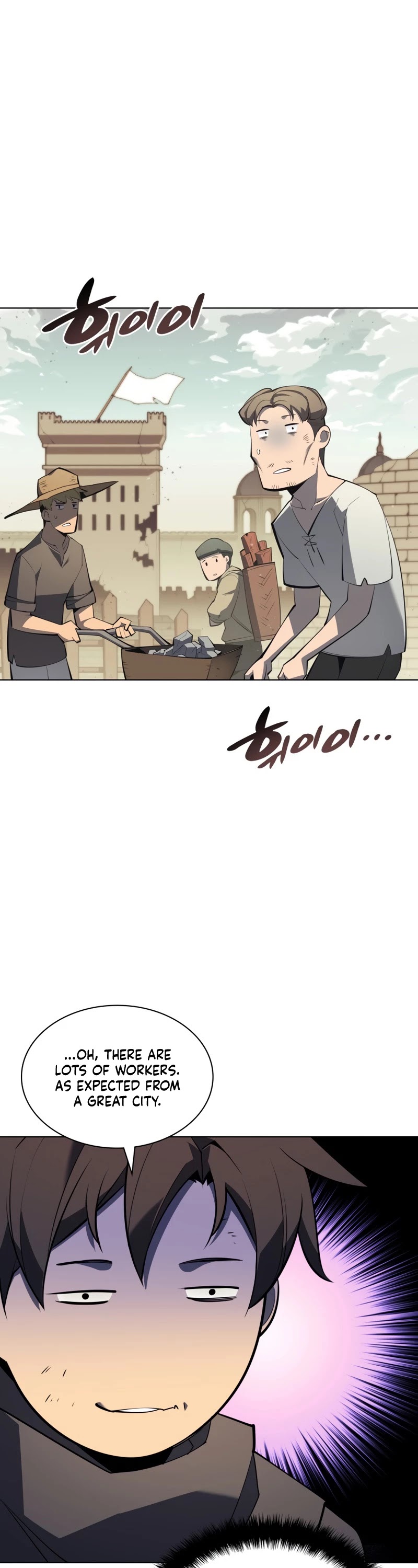 Overgeared (Team Argo) chapter 113 page 63