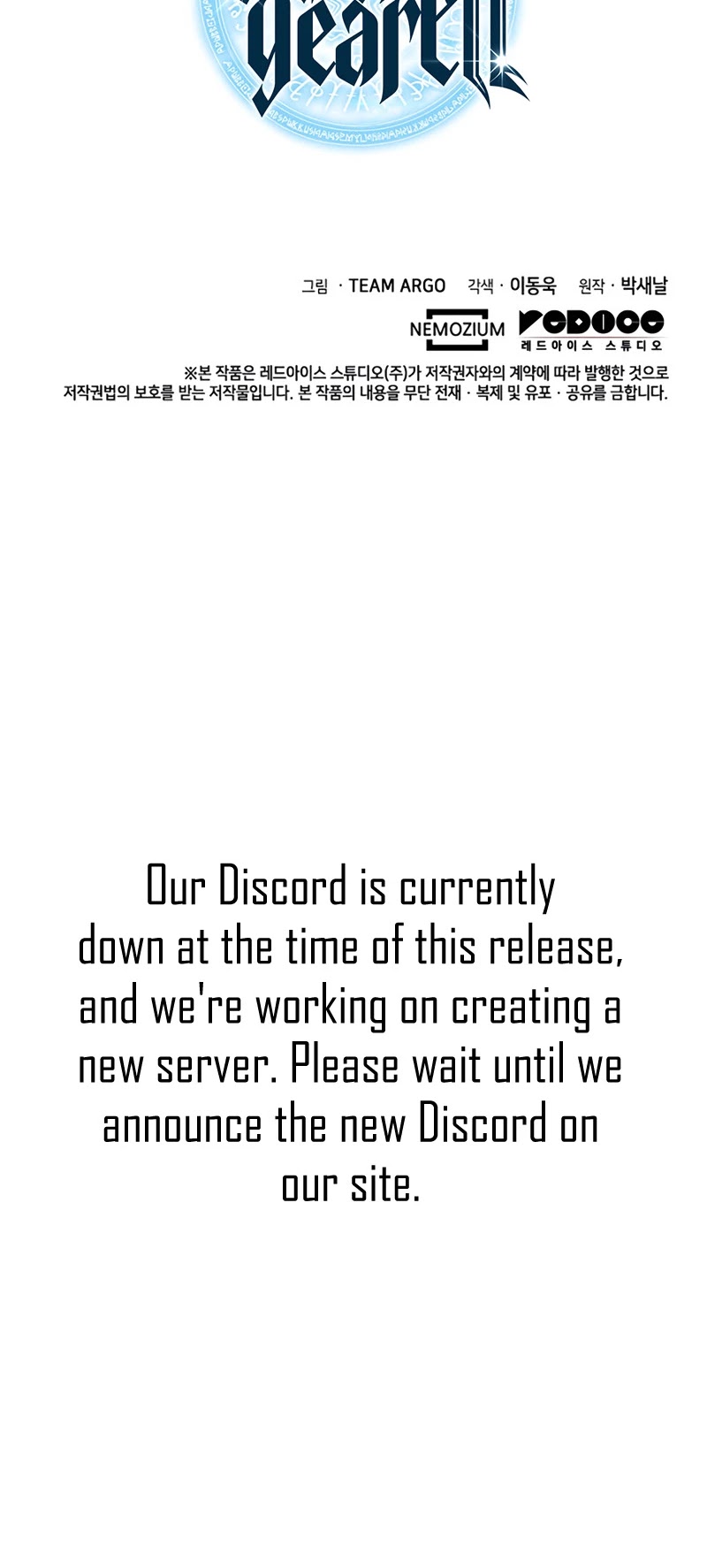 Overgeared (Team Argo) chapter 113 page 67